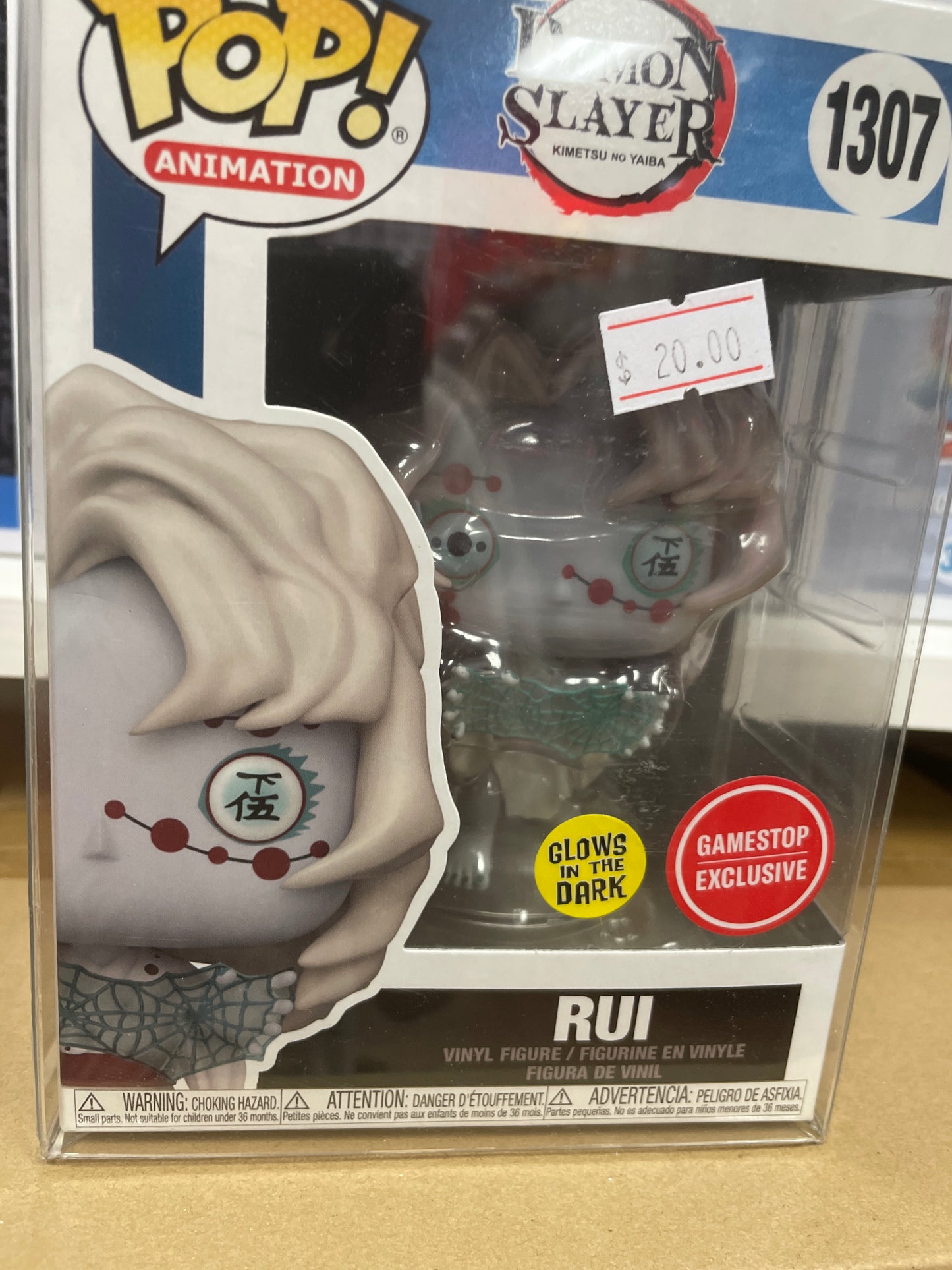 Demon slayer Rui game stop exclusive Funko Pop
