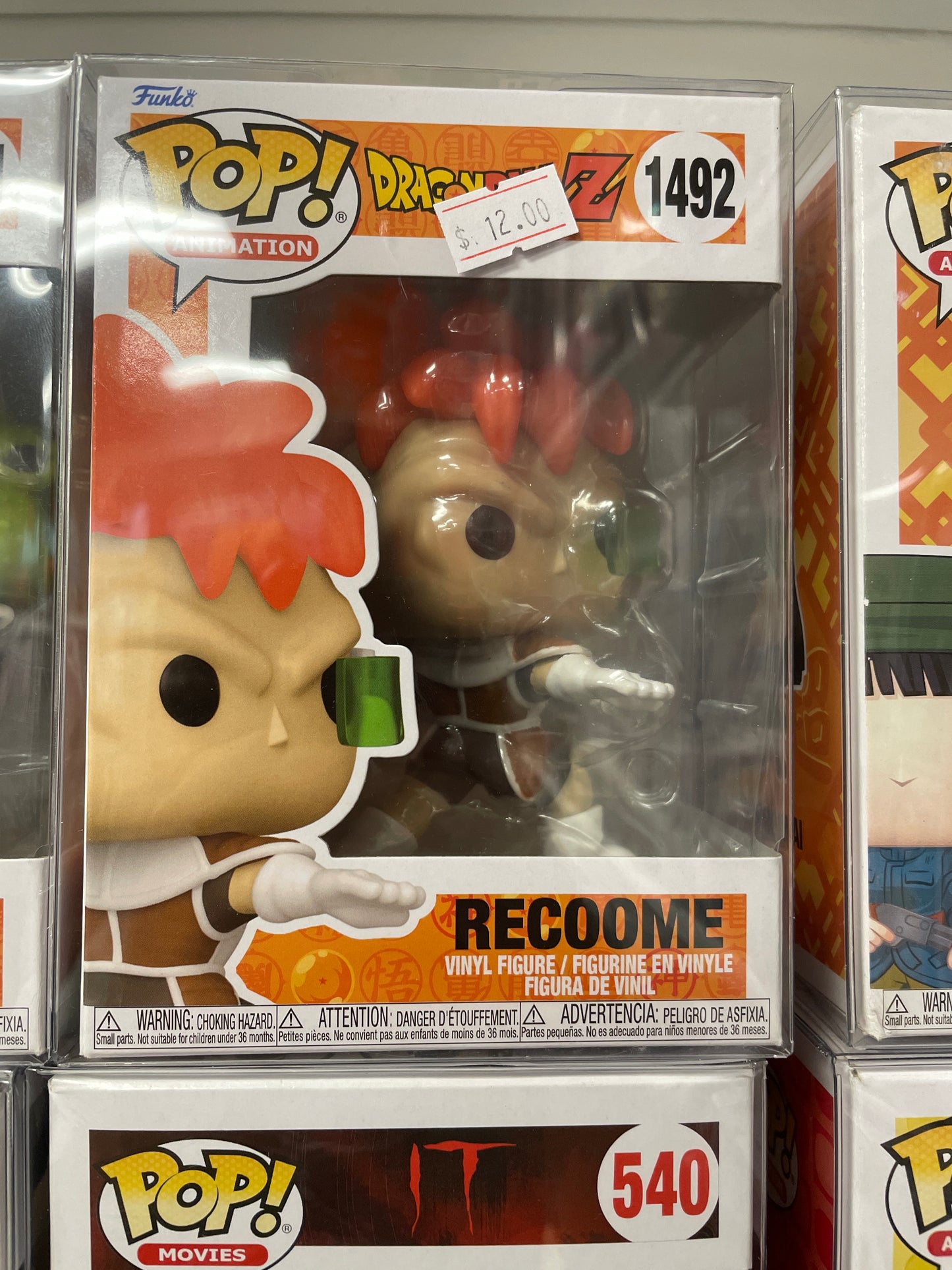 Dragon Ball Z Recoome Funko pop