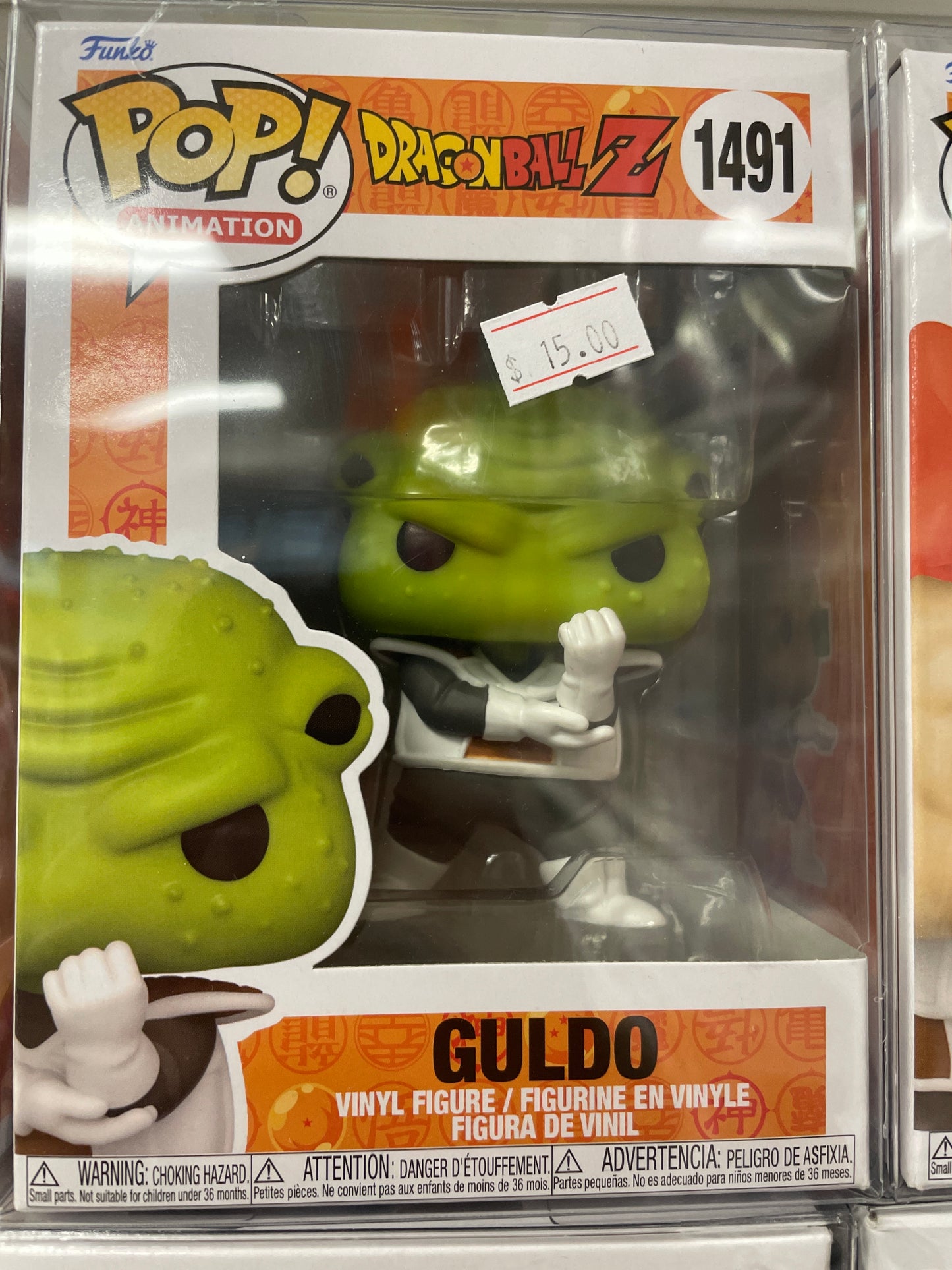 Dragon Ball Z Guldo Funko Pop
