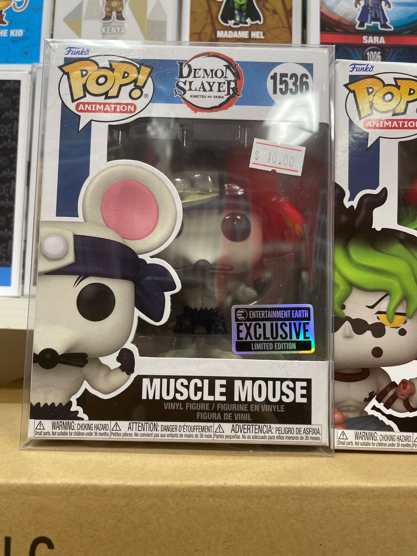 Demon slayer Entertainment Earth exclusive limited Muscle mouse Funko Pop art series