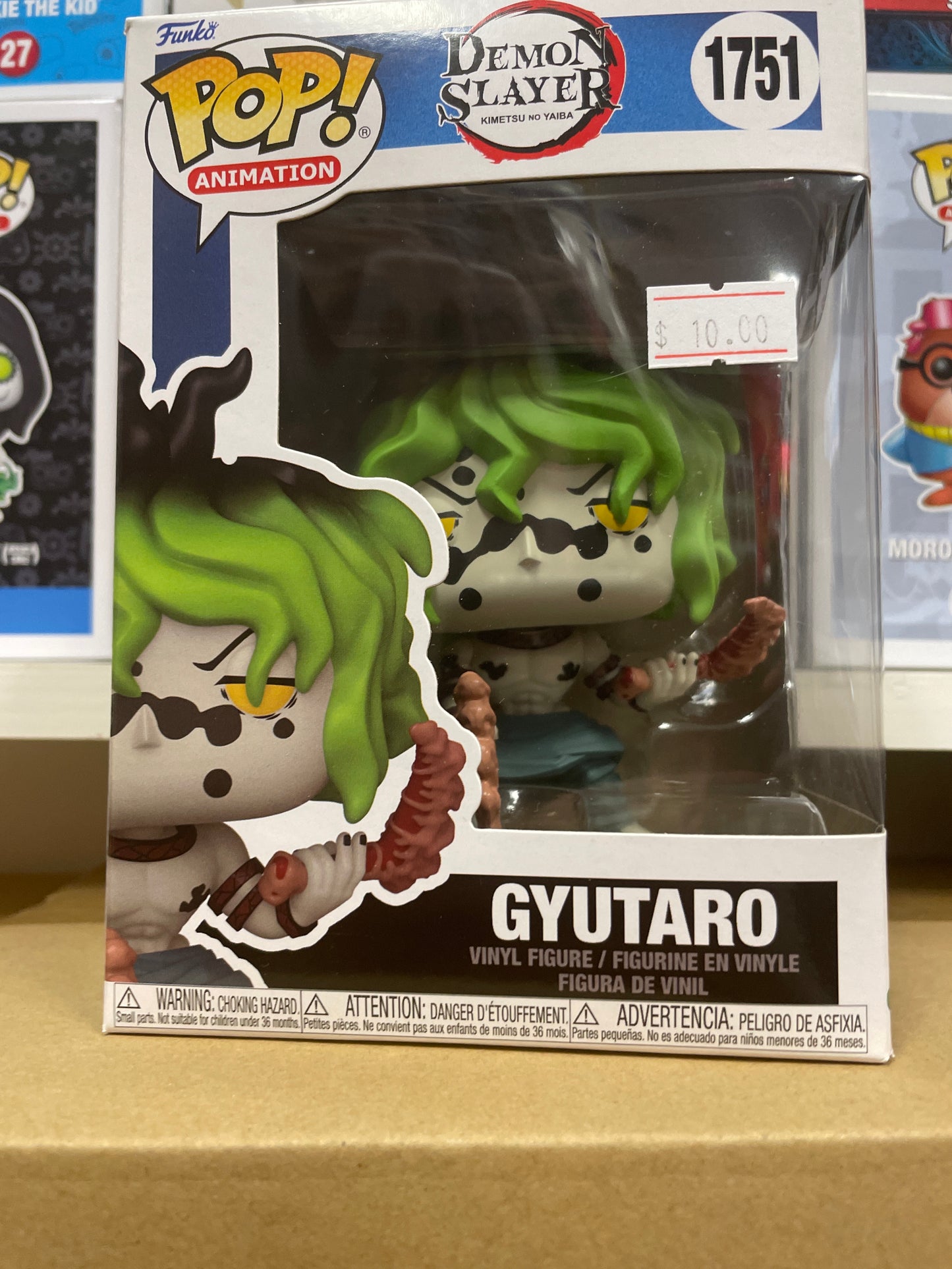 Demon slayer Gyutaro Funko Pop art series