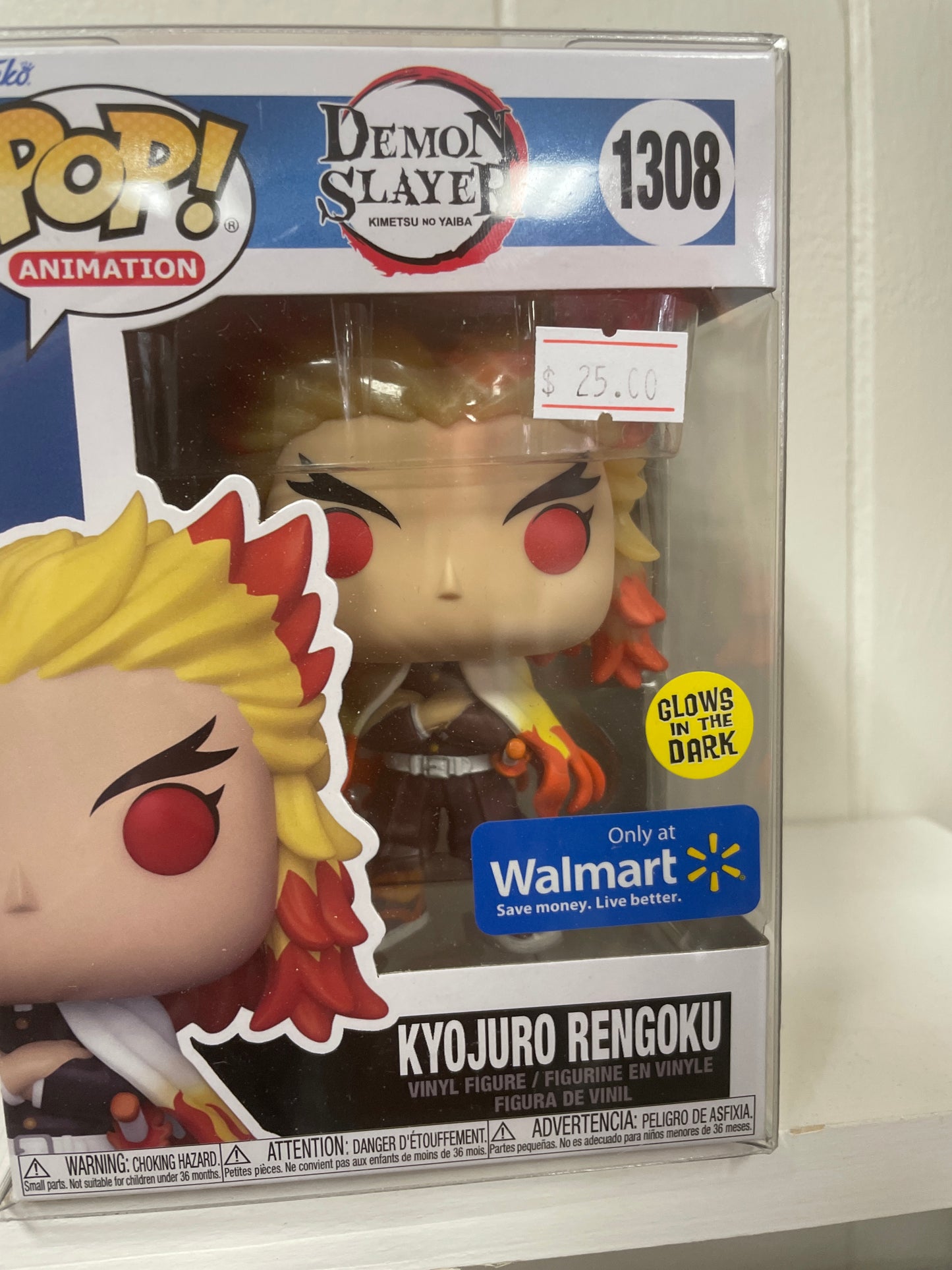 Demon slayer Kyojuro Rengoku only at Walmart exclusive Funko Pop