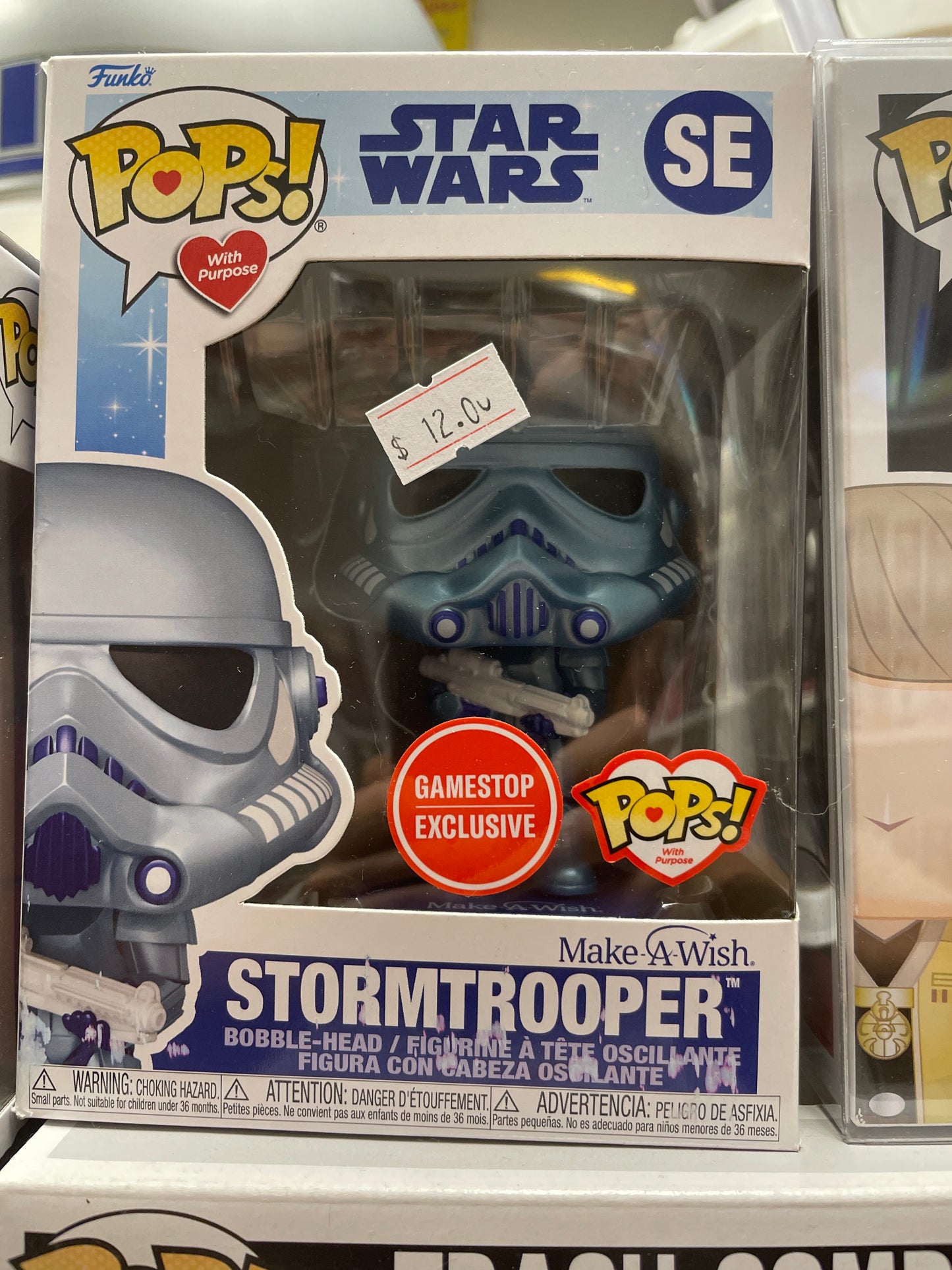Star Wars GameStop exclusive make a wish foundation Storm trooper