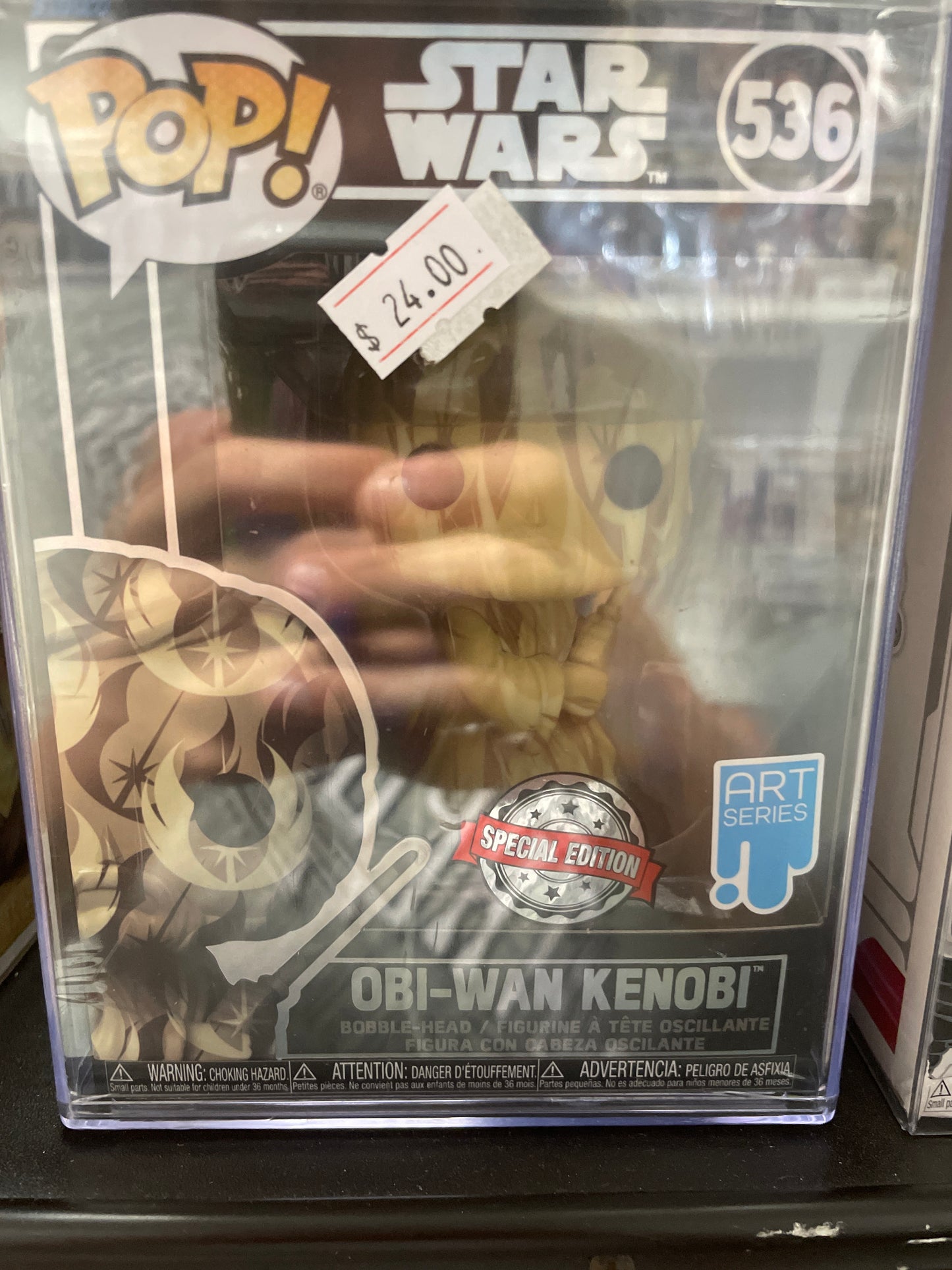 Star Wars Obi wan Kenobi special edition art series Funko Pop