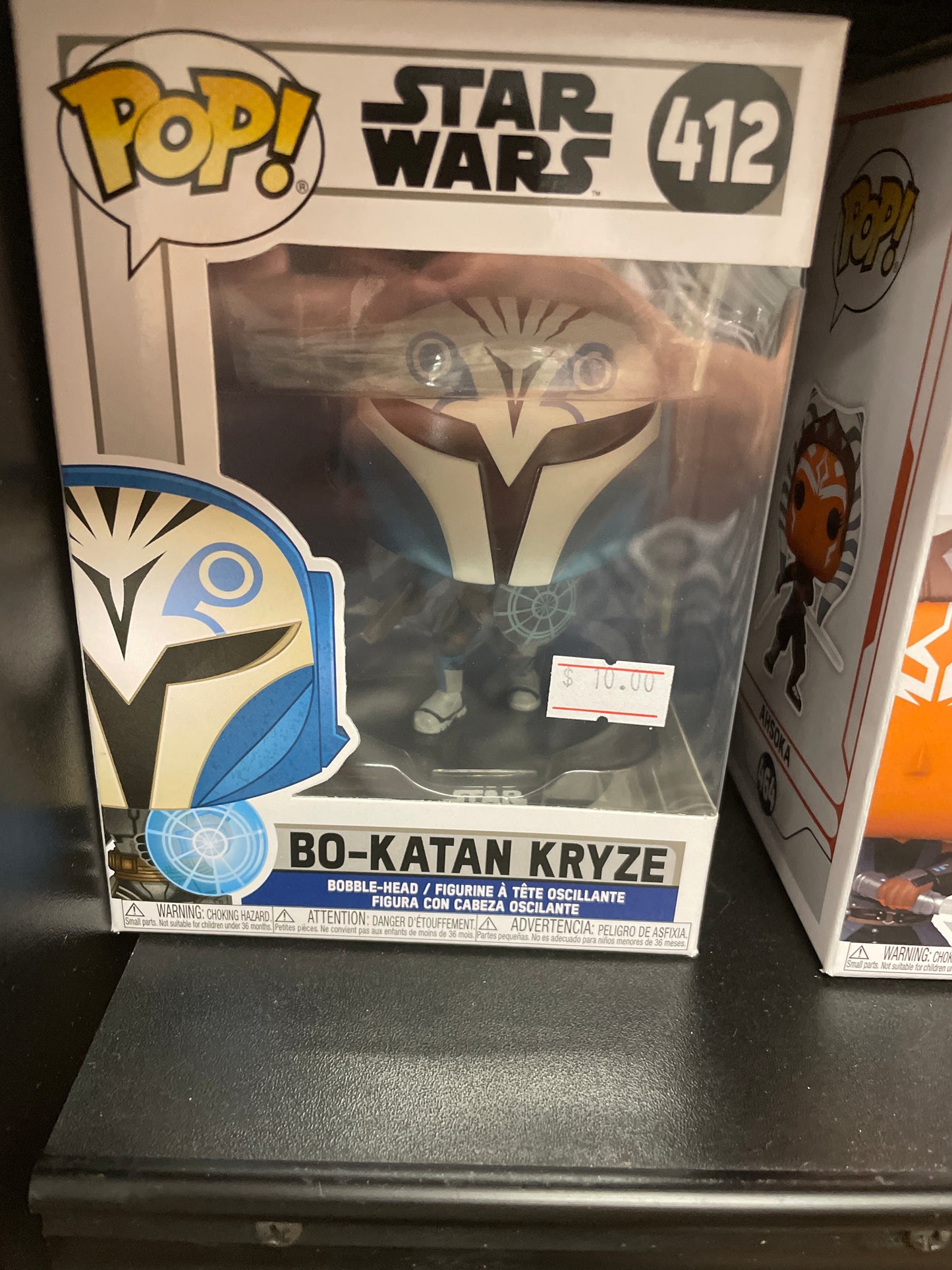 Star Wars Bo-Katan Kryze
